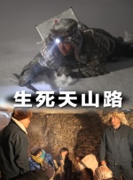 澡堂