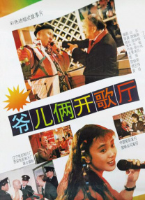 盗摄一区二区三区